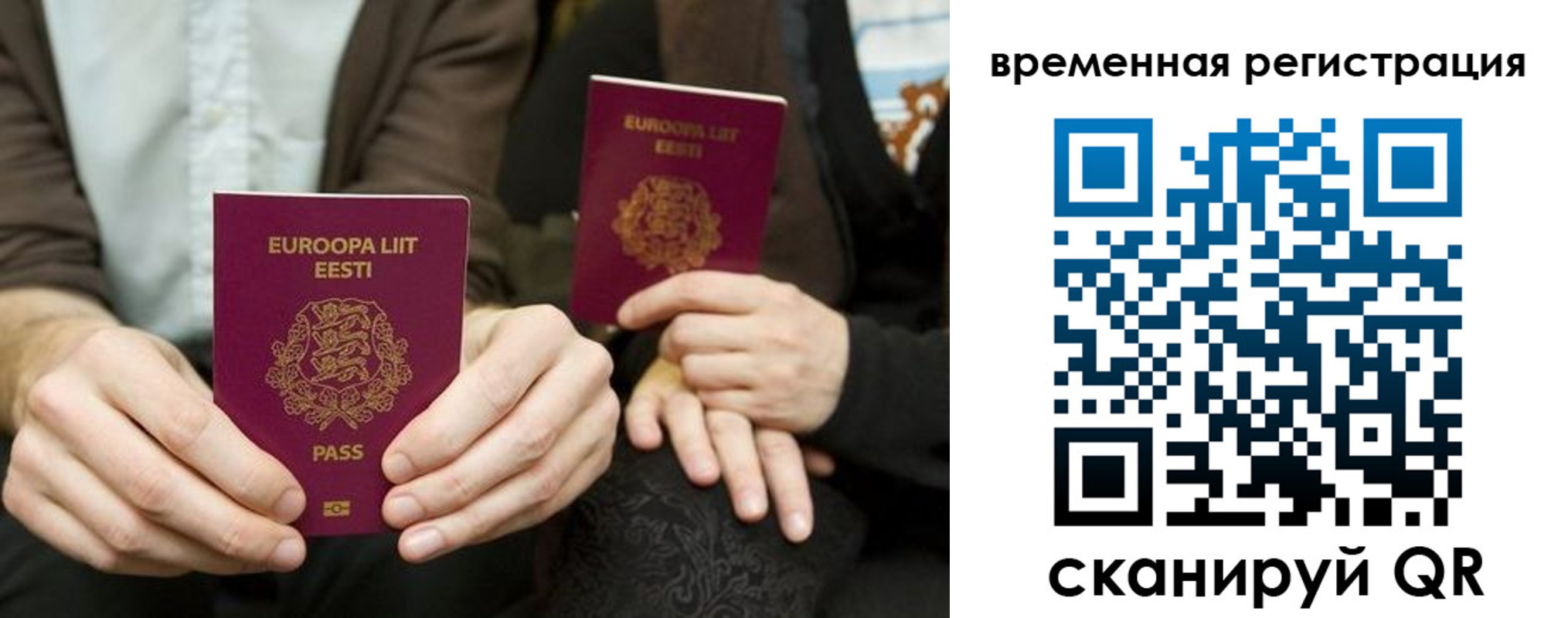 пропишу в квартире в Ивдели
