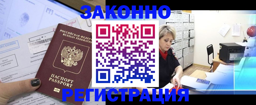 форма 3 в Ивдели